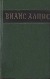 Собрание сочинений. Т.5. Буря. Рассказы