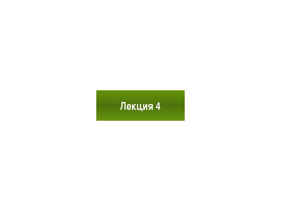 Профессиональная культура педагога профессионального обучения