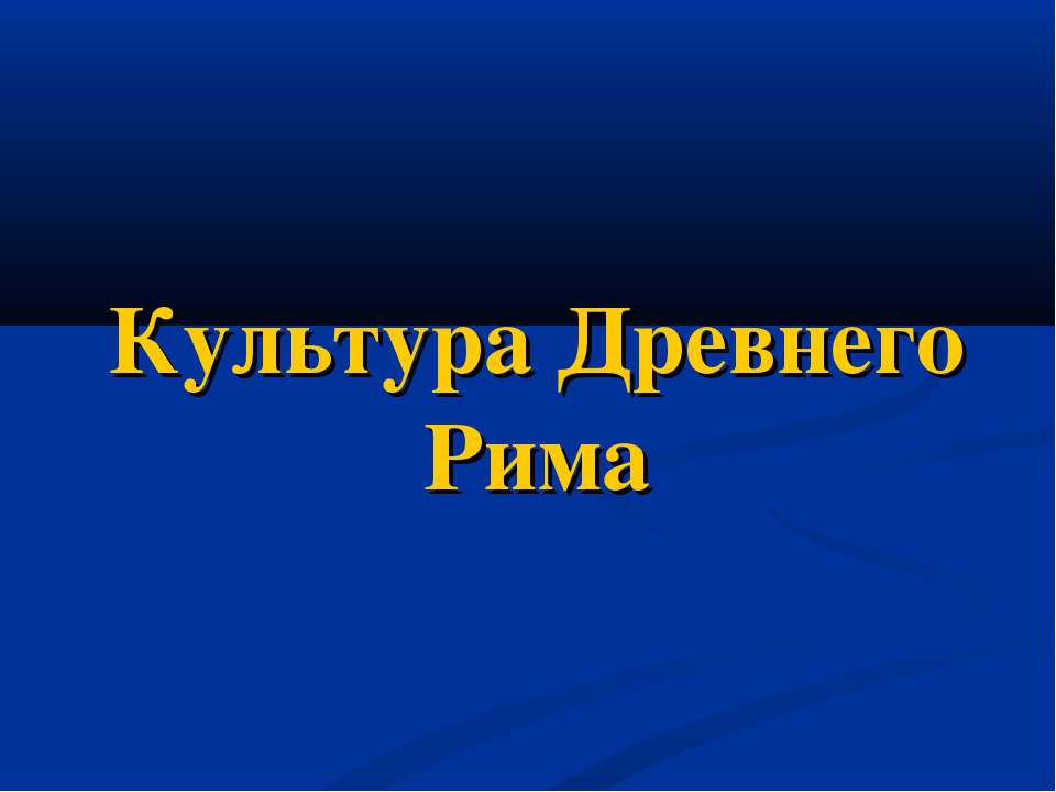 Ядовитые Животные