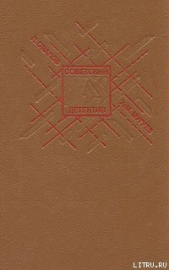 Кукла госпожи Барк