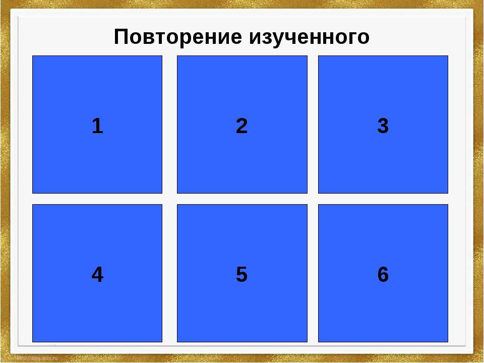 Диалектика «Нового мышления»