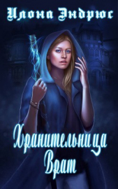 Русские первооткрыватели и путешественники
