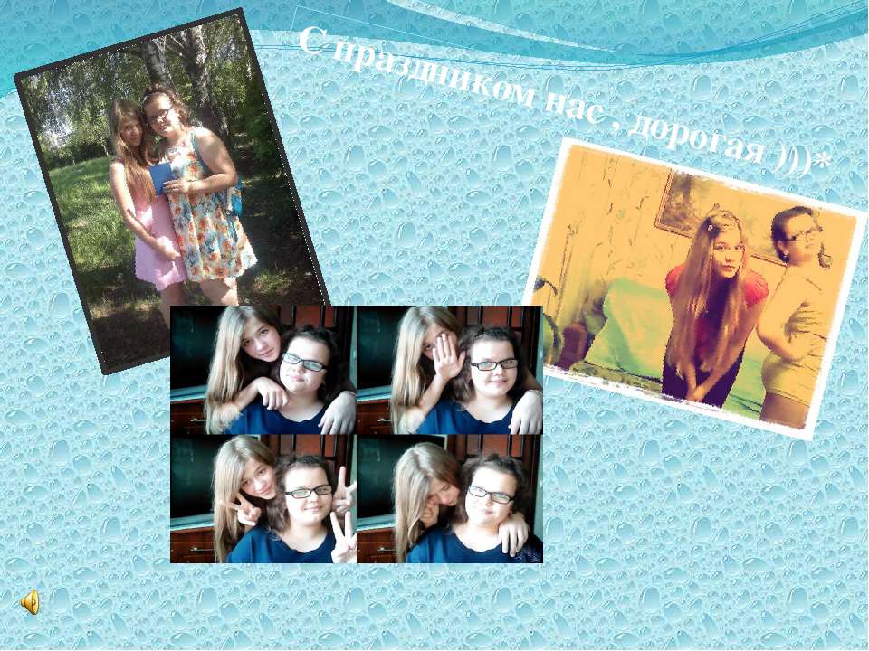 i love you*)