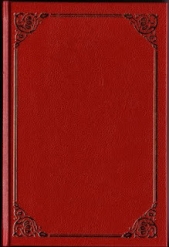 Ув'язнена скрипка