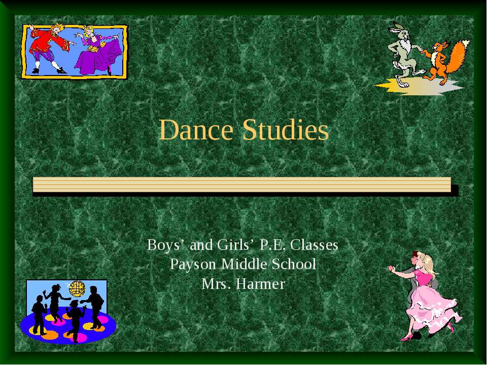 Dance Studies