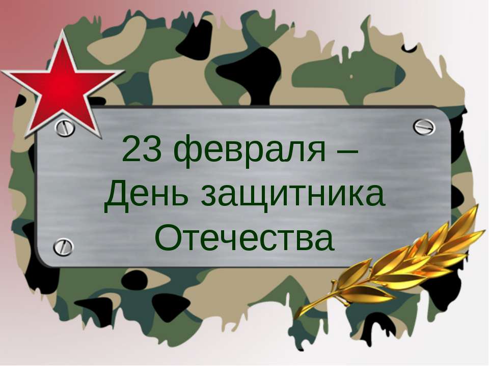исскуство 17 века