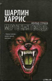 Проектная работа "Молоко" 2 класс