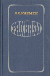 Марья Александровна