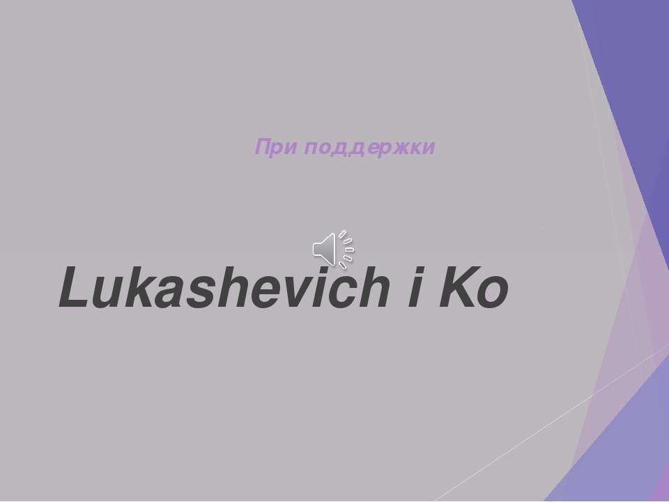 vjtq vfvjxrt