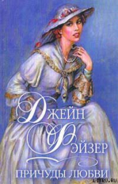 Формулы дифференцирования