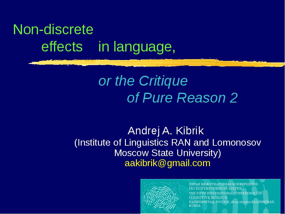 Non-discrete effects in language
