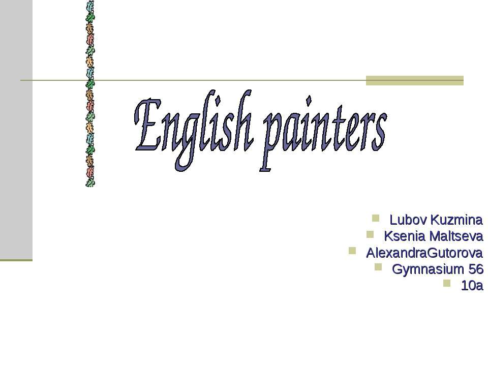 English painters