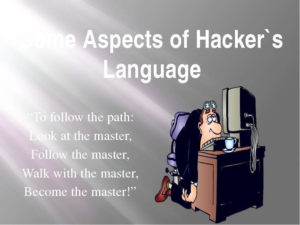 hacker