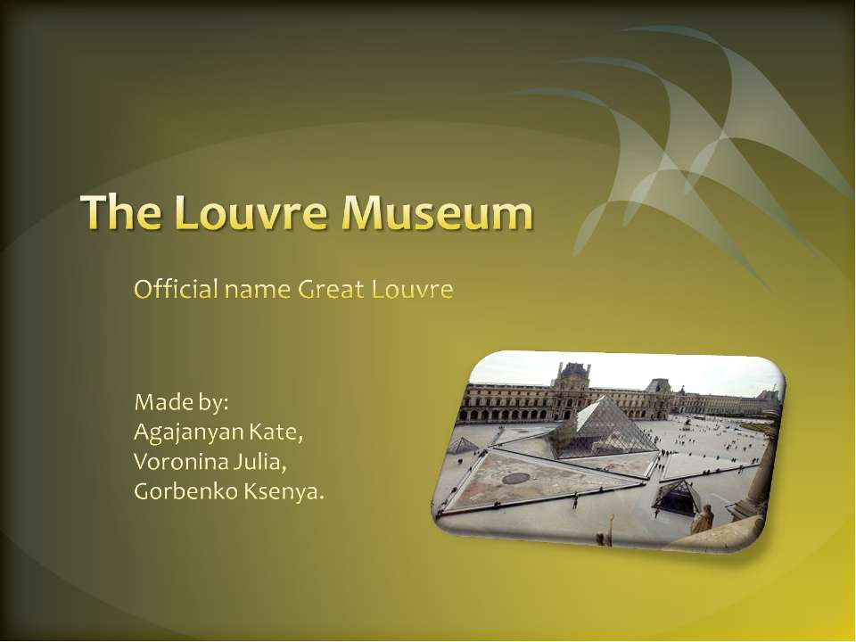 Тhe Louvre Museum
