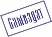 Надежда Савченко, поэма в стихах(СИ)