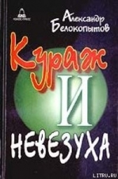 Своя рыба и река