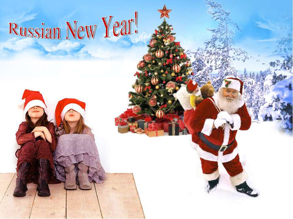 Russian New Year