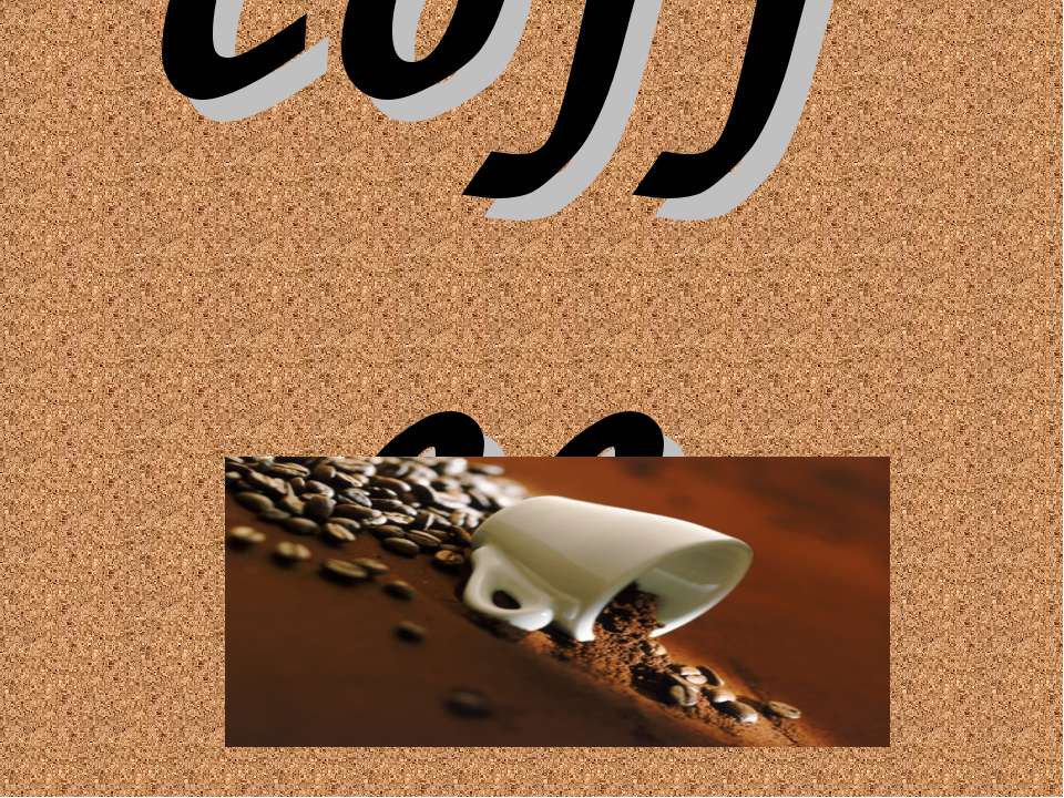 coffee