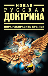 Потребности и способности