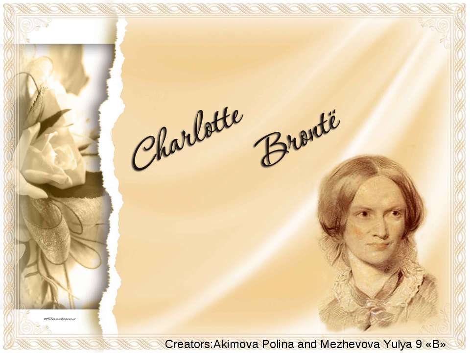 Charlotte Bronte