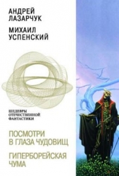 «Пётр Великий русской литературы» (В.Г.Белинский)