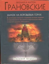 Психологические особенности младших школьников с общим недоразвитием речи