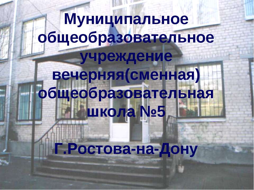 Основные виды военной техники(танки и авиация), принимавшие участие в Курской битве ВОВ
