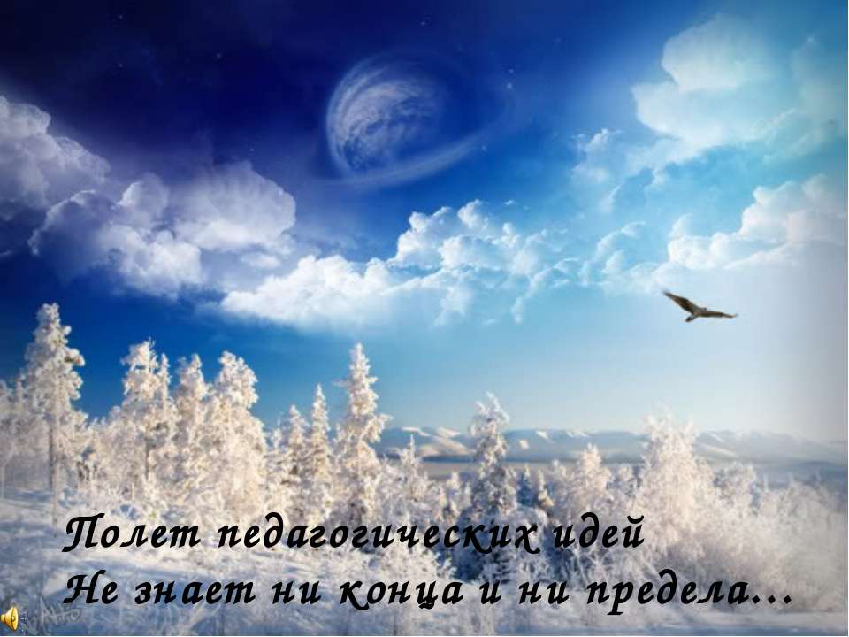 Общие особенности географического положения южных материков