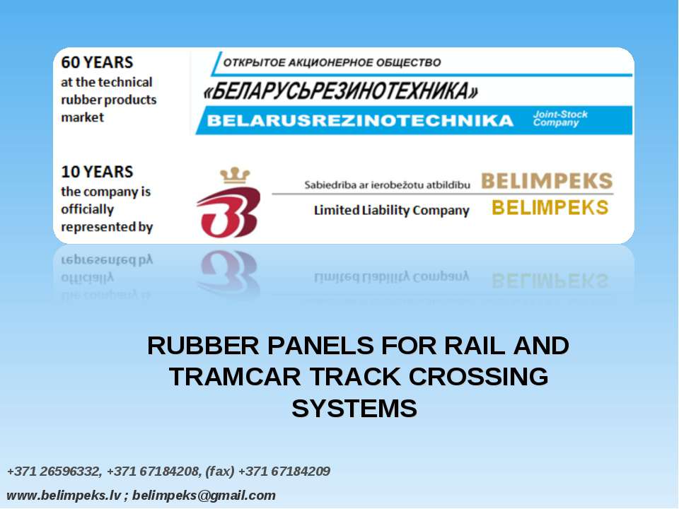 Rubber panels