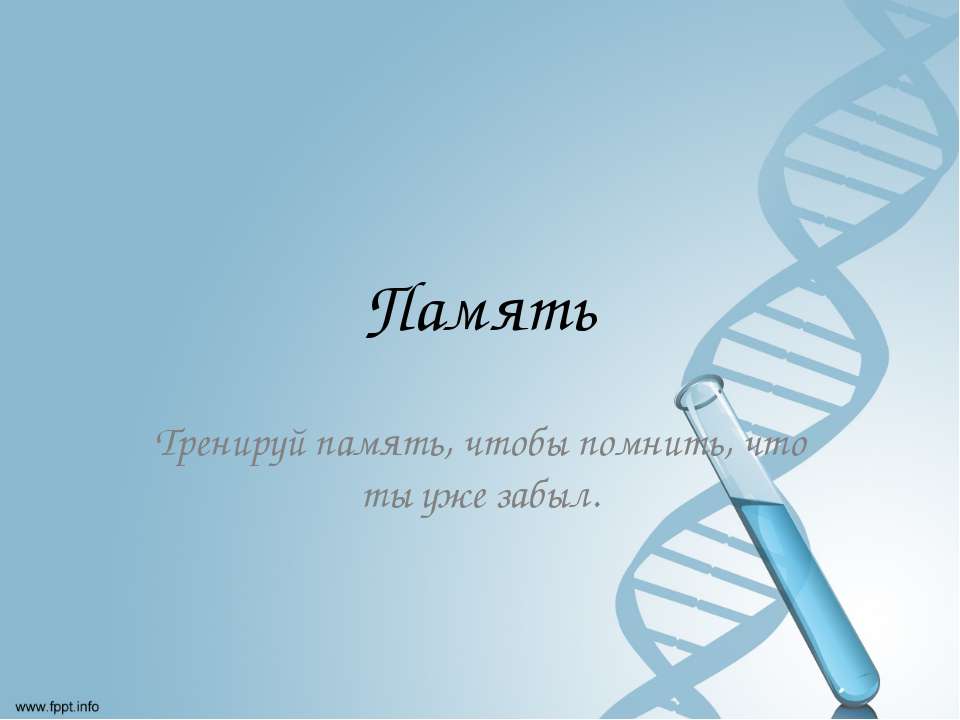 лмчность.эмоциии чувства