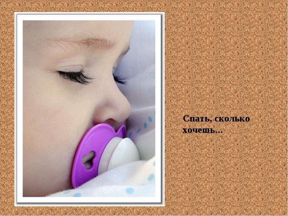 Счастье (фотоальбом о детях)