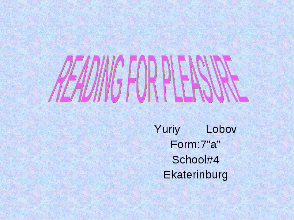 Reading for pleasure