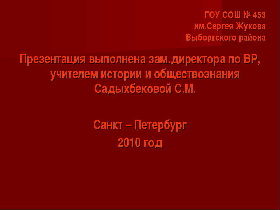 Маленькие герои большой войны