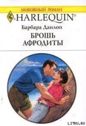 Путешествие по Солнечной системе