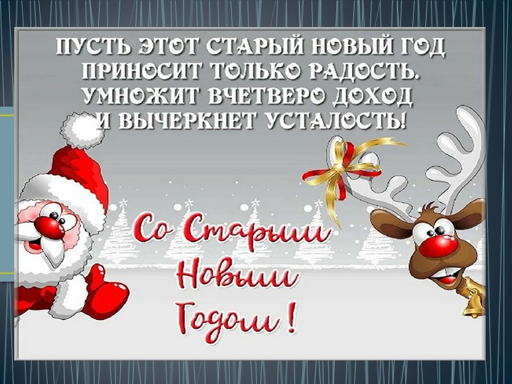 СПП с придаточными следствия и присоединительные