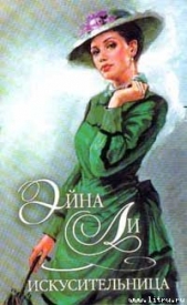 Волонтерский отряд «Исток» филиала МБОУ Сосновской СОШ №2 в селе Правые Ламки
