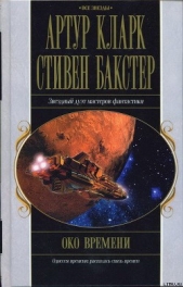 ПРОЕКТ "ЗЕЛЕНЫЙ ЦЕЛИТЕЛЬ" В ДЕТСКОМ САДУ