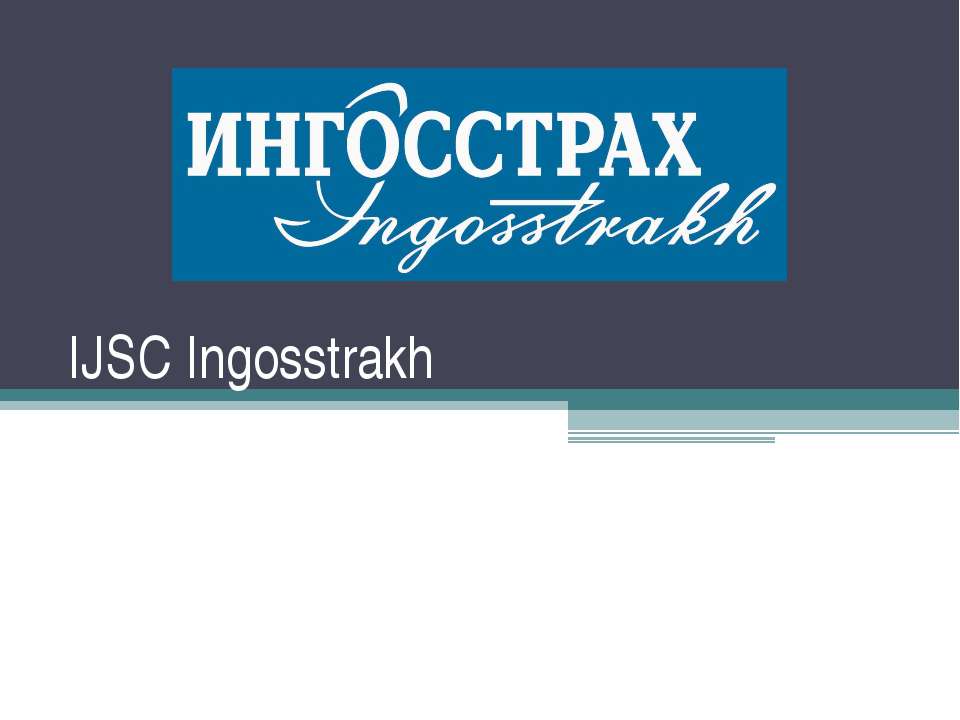 IJSC Ingosstrakh