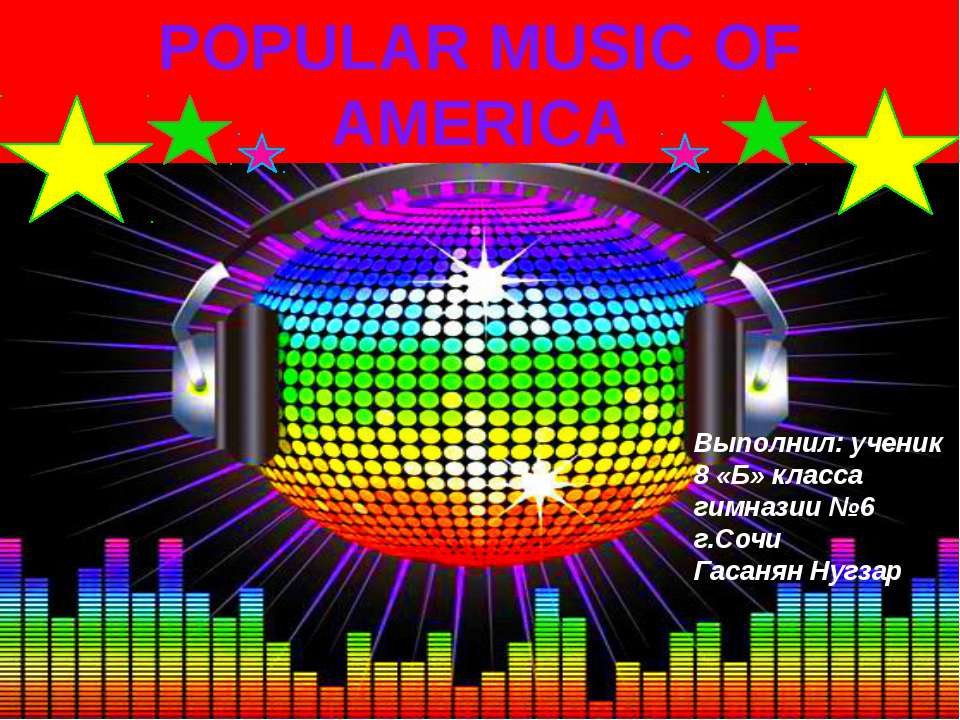 Popular music of America