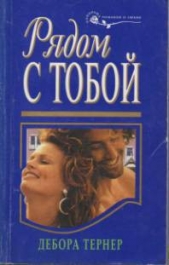 Презентация. Гимнастика в системе физического воспитания. Комплексы физ упражнений при нарушении осанки и для профилактики плоскостопия.