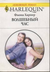 Презентация к уроку 7 класса на тему "Плотность, решение задач "