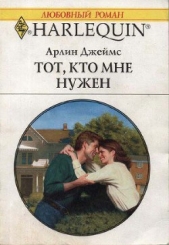 Конкурс игра"Знаешь лии ты свою профессию строитель"