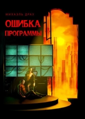 Презентация "Угадай мелодию" Новогодняя игра