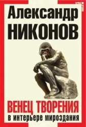 Презентация "Творческие задания как способ развития познавательных способностей на уроках истории и во внеурочной деятельности"