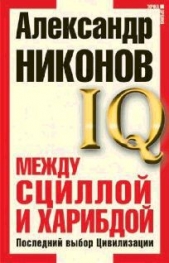 Презентация "Творческие задания на уроках истории и во внеклассной работе"