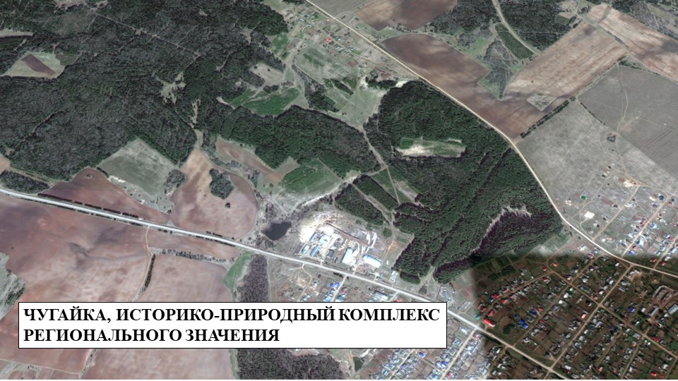 Презентация по ознакомлению с окружающим «Виртуальная экскурсия в парк».