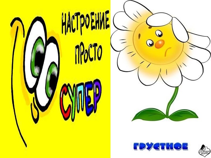 Презентация к открытому уроку по внеурочной деятельности "Математика и конструирование" по теме "Многогранники"