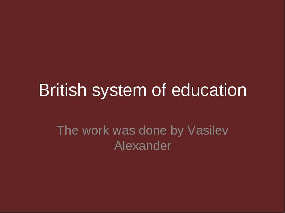 British system of education