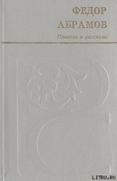 Мамониха