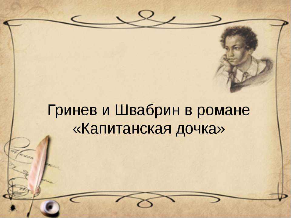 Как появилось 8 марта